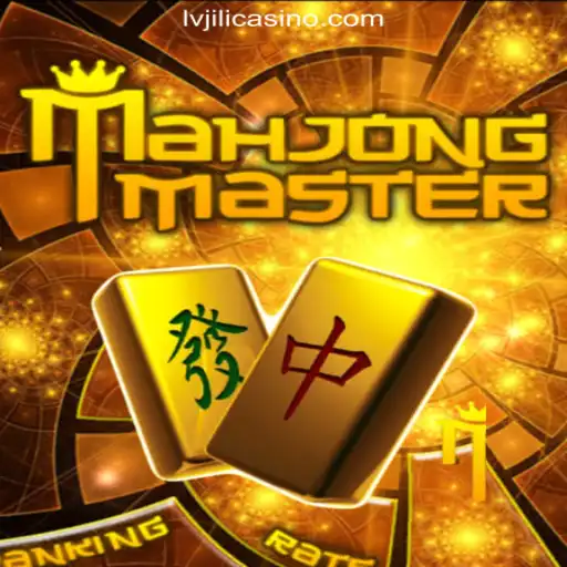 Unveiling MahJongMaster: A Deep Dive into LVJILI.COM's Online Casino Experience in the Philippines